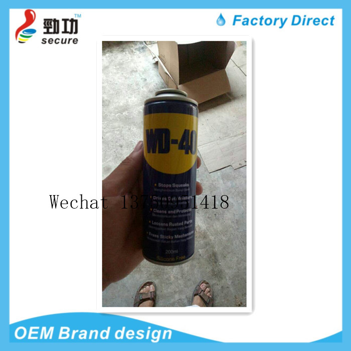 KOSIR anti-rust lubricant rust remover rust remover screw loose noise eliminates door locks Windows KOSIR anti-rust lubricant rust remover rust remover screw loose noise eliminates door locks Windows