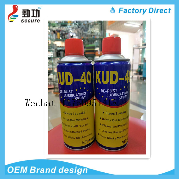 KOSIR anti-rust lubricant rust remover rust remover screw loose noise eliminates door locks Windows KOSIR anti-rust lubricant rust remover rust remover screw loose noise eliminates door locks Windows