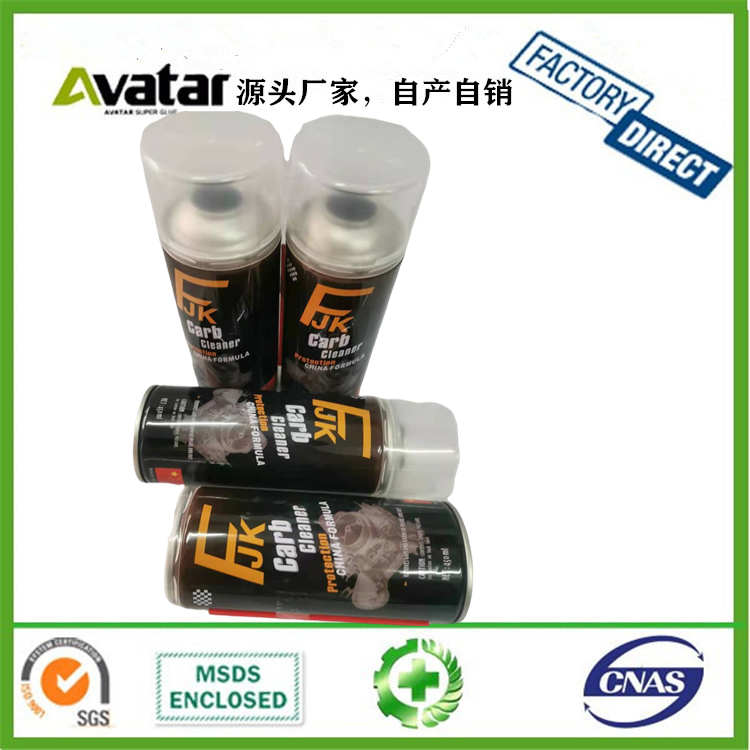 BS-40 Sd-40 bq-40 anti-tust door lock anti-rust oil lubricant rust remover fluid BS-40 Sd-40 bq-40 anti-tust door lock anti-rust oil lubricant rust remover fluid