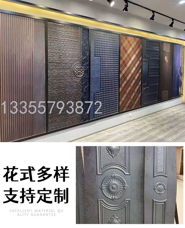 Class A Anti-Theft Door Household Entrance Door Smart Fingerprint Lock Door Steel Safety Door Class A Anti-Theft Door Household Entrance Door Smart Fingerprint Lock Door Steel Safety Door