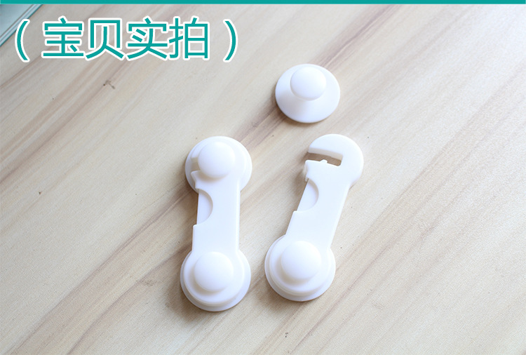 Children's Safety Supplies Infant Lock Wardrobe Short Lock Cabinet Door Protection Lock Children's Safety Lock Safety Protection Children's Safety Supplies Infant Lock Wardrobe Short Lock Cabinet Door Protection Lock Children's Safety Lock Safety Protection