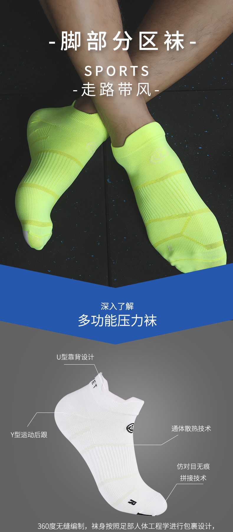 Conyet Summer Sports Socks Socks for Running Men's and Women's Green Low-Cut Fitness Thin Socks Trendy Socks Pressure Boat Socks Conyet Summer Sports Socks Socks for Running Men's and Women's Green Low-Cut Fitness Thin Socks Trendy Socks Pressure Boat Socks