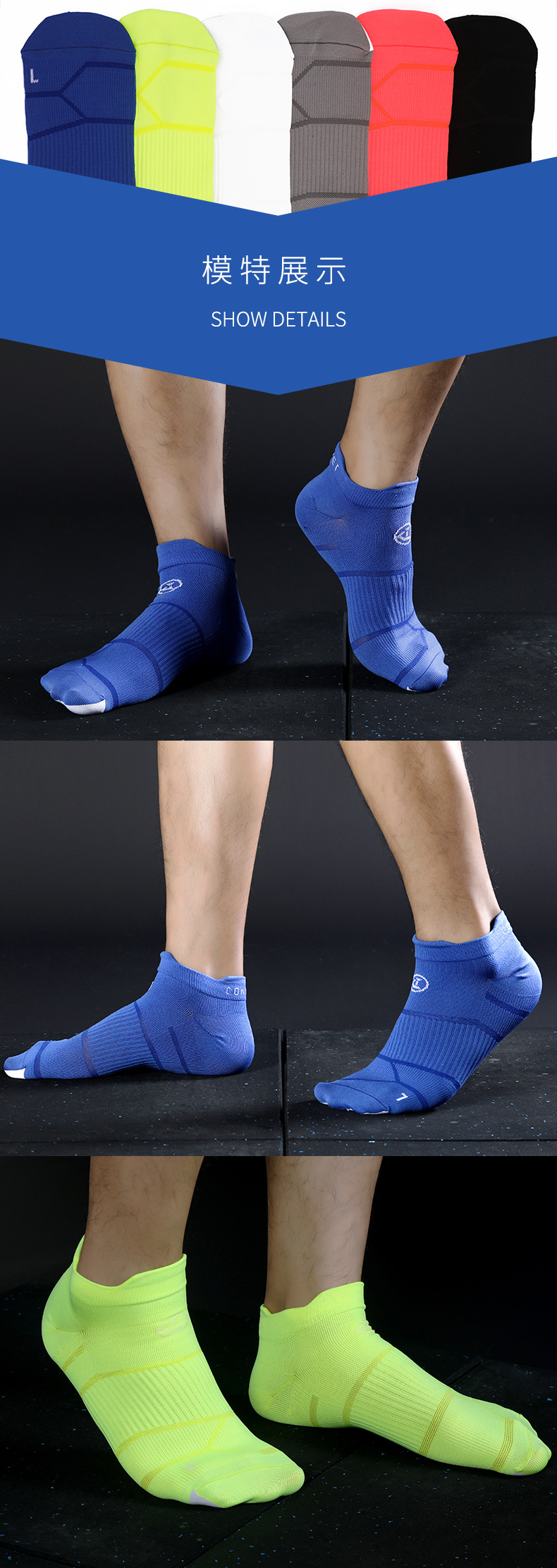 Conyet Summer Sports Socks Socks for Running Men's and Women's Green Low-Cut Fitness Thin Socks Trendy Socks Pressure Boat Socks Conyet Summer Sports Socks Socks for Running Men's and Women's Green Low-Cut Fitness Thin Socks Trendy Socks Pressure Boat Socks