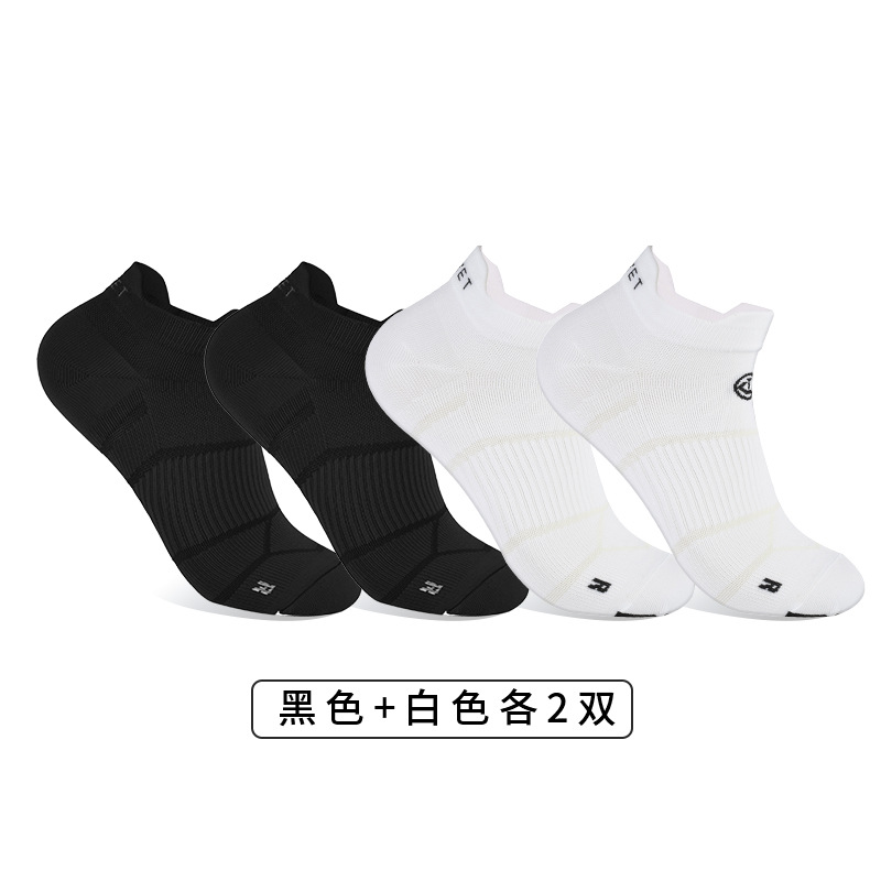 Conyet Summer Sports Socks Socks for Running Men's and Women's Green Low-Cut Fitness Thin Socks Trendy Socks Pressure Boat Socks Conyet Summer Sports Socks Socks for Running Men's and Women's Green Low-Cut Fitness Thin Socks Trendy Socks Pressure Boat Socks