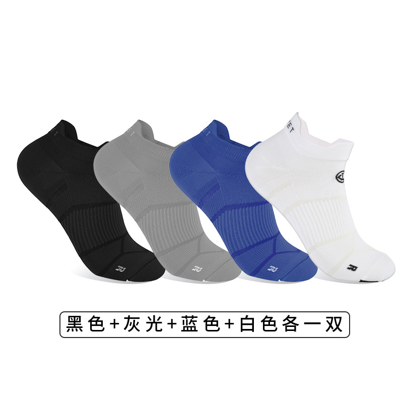 Conyet Summer Sports Socks Socks for Running Men's and Women's Green Low-Cut Fitness Thin Socks Trendy Socks Pressure Boat Socks Conyet Summer Sports Socks Socks for Running Men's and Women's Green Low-Cut Fitness Thin Socks Trendy Socks Pressure Boat Socks
