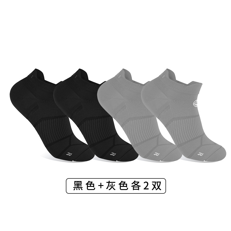 Conyet Summer Sports Socks Socks for Running Men's and Women's Green Low-Cut Fitness Thin Socks Trendy Socks Pressure Boat Socks Conyet Summer Sports Socks Socks for Running Men's and Women's Green Low-Cut Fitness Thin Socks Trendy Socks Pressure Boat Socks