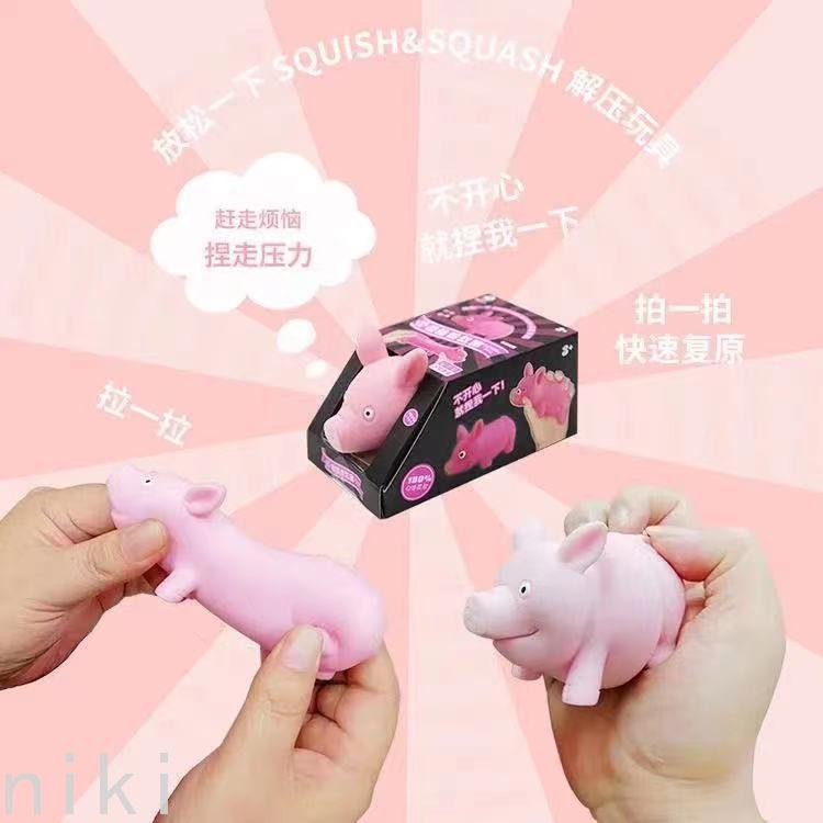 Decompression Pig Toy Lalazhu Sand Skin Pat Pig Cake Pinch Slow Rebound Sausage Vent TikTok Dog Useful Tool for Pressure Reduction Decompression Pig Toy Lalazhu Sand Skin Pat Pig Cake Pinch Slow Rebound Sausage Vent TikTok Dog Useful Tool for Pressure Reduction