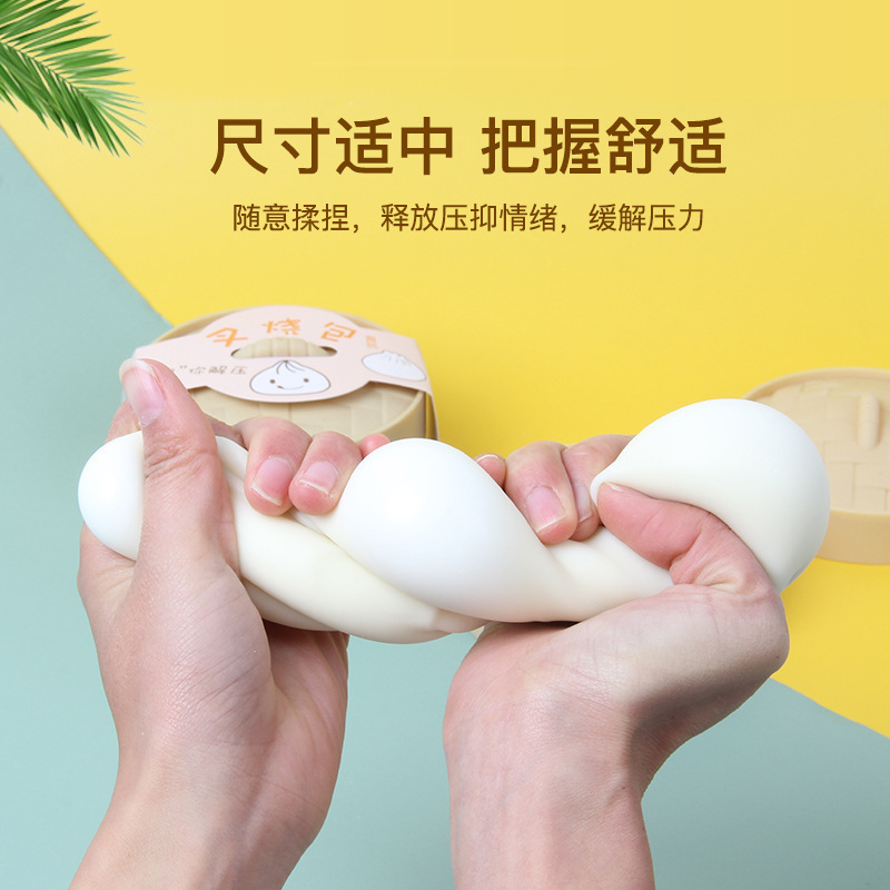 Creative Pressure Relief Fake Steamed Stuffed Bun Decompression Artifact Large Steamed Stuffed Bun Squeezing Toy Simulation Steamed Stuffed Bun Slow Rebound Pressure Reduction Toy Creative Pressure Relief Fake Steamed Stuffed Bun Decompression Artifact Large Steamed Stuffed Bun Squeezing Toy Simulation Steamed Stuffed Bun Slow Rebound Pressure Reduction Toy