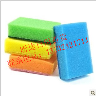 XT-1459 colorful Nano-clean magic sponge clean efficient dishwashing sponge block