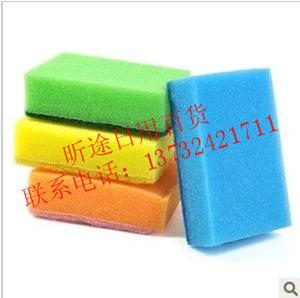 XT-1459 colorful Nano-clean magic sponge clean efficient dishwashing sponge block