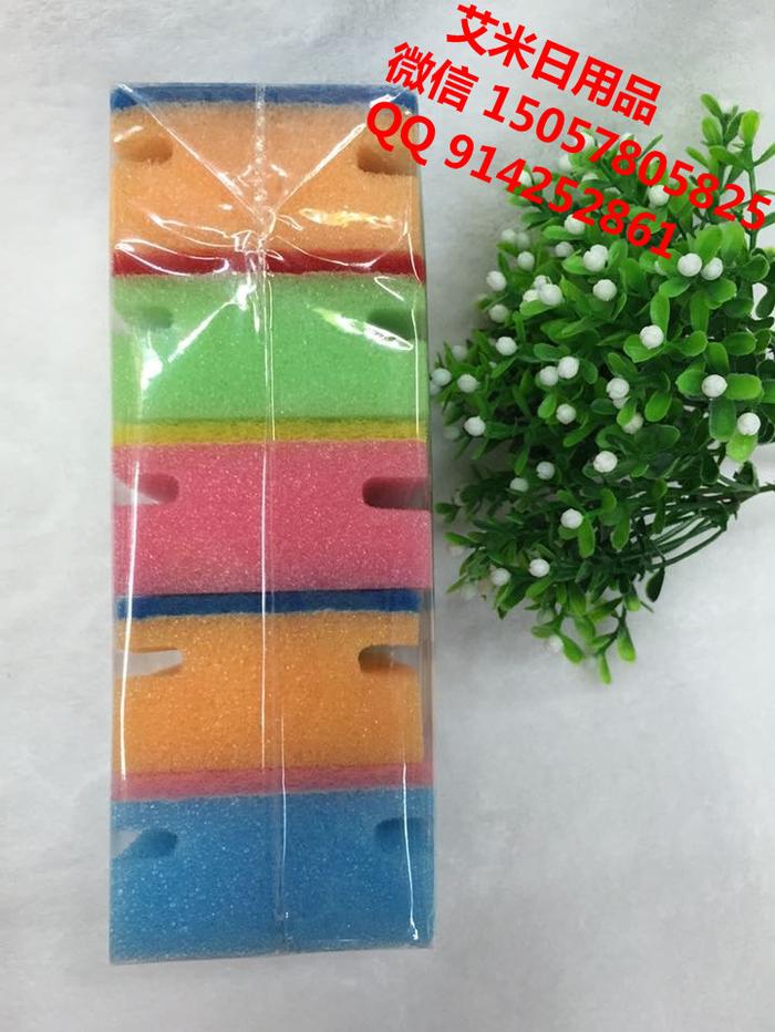 10*7*4 kitchen washing the dishes clean cotton color duplex I-waisted sponge scouring pad 10*7*4 kitchen washing the dishes clean cotton color duplex I-waisted sponge scouring pad