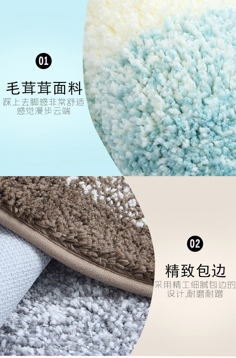Recall Series Plain Simple Home Ground Mat Household Doormat Carpet Bathroom Bathroom Absorbent Non-Slip Mat Recall Series Plain Simple Home Ground Mat Household Doormat Carpet Bathroom Bathroom Absorbent Non-Slip Mat