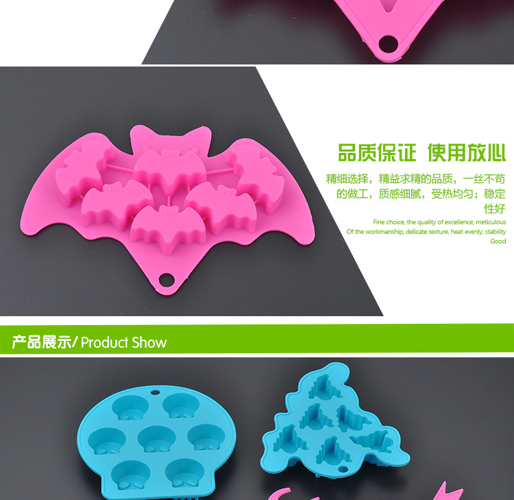 Factory Direct Animal Cartoon Silicone Cake Mold jelly biscuit SOAP Mold baking tools