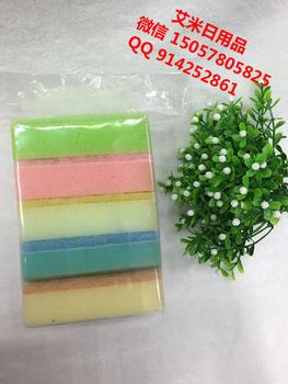 10*7*3 colored seaweed foam sponge scouring sponge dish cloth to clean the sponge brush