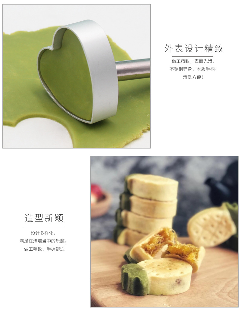 Cookies Hand Press Mold Stainless Steel Push Machine Mold Pineapple Sandwich Cookies Push Plate Biscuit Press Mold Cookies Hand Press Mold Stainless Steel Push Machine Mold Pineapple Sandwich Cookies Push Plate Biscuit Press Mold