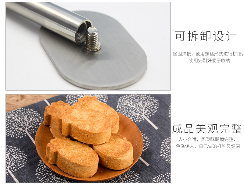 Cookies Hand Press Mold Stainless Steel Push Machine Mold Pineapple Sandwich Cookies Push Plate Biscuit Press Mold Cookies Hand Press Mold Stainless Steel Push Machine Mold Pineapple Sandwich Cookies Push Plate Biscuit Press Mold