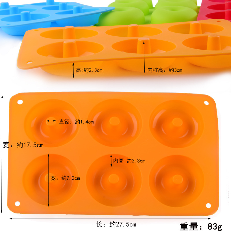 Large 6-Piece Silicone Donut Mold Macarons Color Circle Biscuit Pastry Cake Silicone Baking Mold
