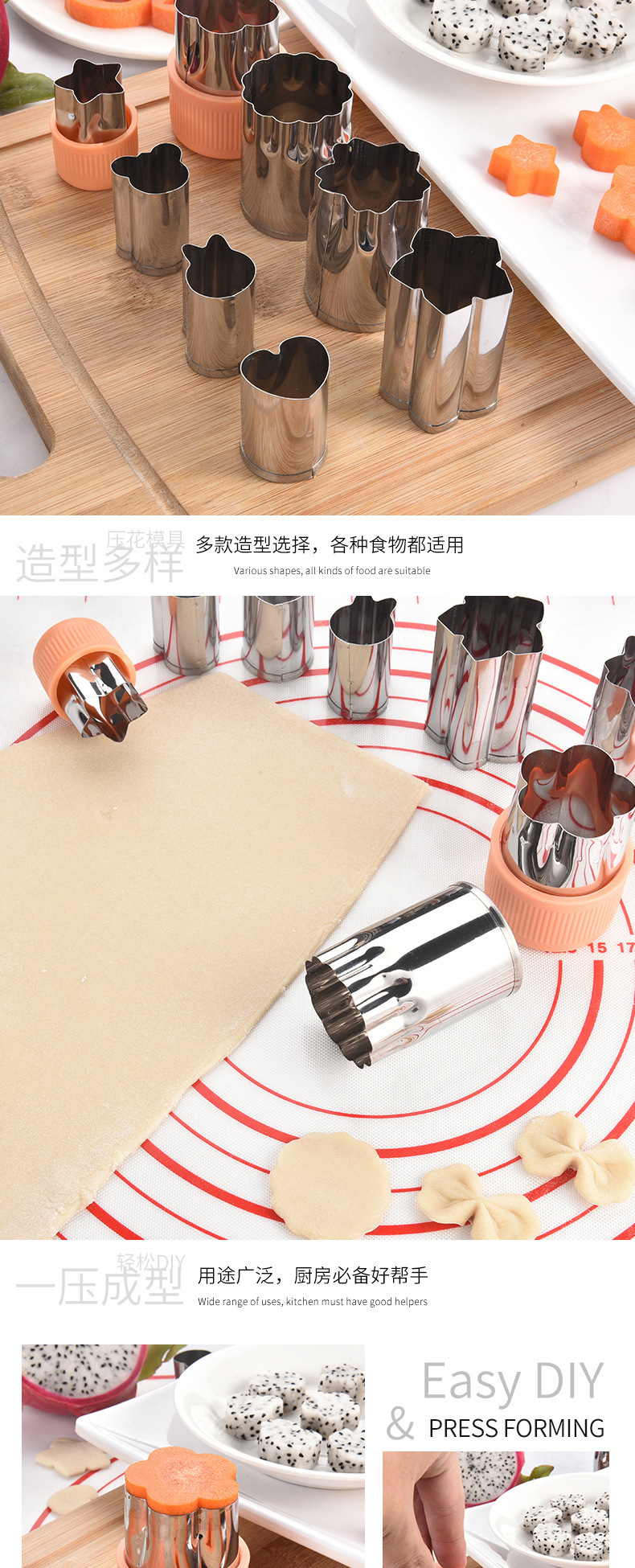 Vegetable and Fruit Carving Cutter 8Piece Set Melon and Vegetable Shape Replaceable Hand Guard Biscuit Cutting Mold