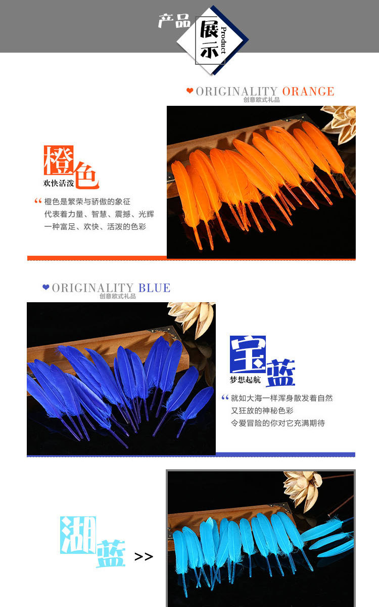 A Multicolor Supply craft small straight knife Feather Wholesale Diy knife Feather Children handmade materials A Multicolor Supply craft small straight knife Feather Wholesale Diy knife Feather Children handmade materials