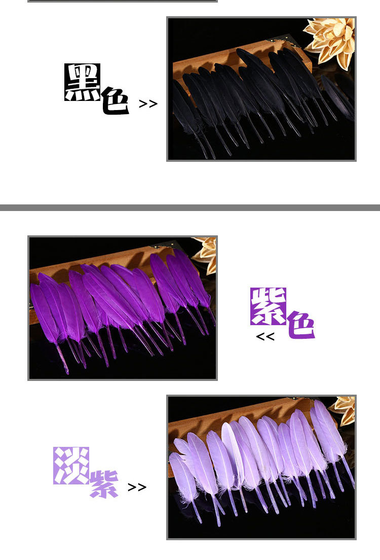 A Multicolor Supply craft small straight knife Feather Wholesale Diy knife Feather Children handmade materials A Multicolor Supply craft small straight knife Feather Wholesale Diy knife Feather Children handmade materials
