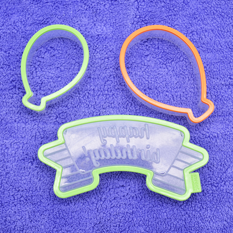 DIY Cake Baking Mold Happy Birthday Balloon Plastic Biscuit Mold Clay Fondant Cake Decoration Cutter