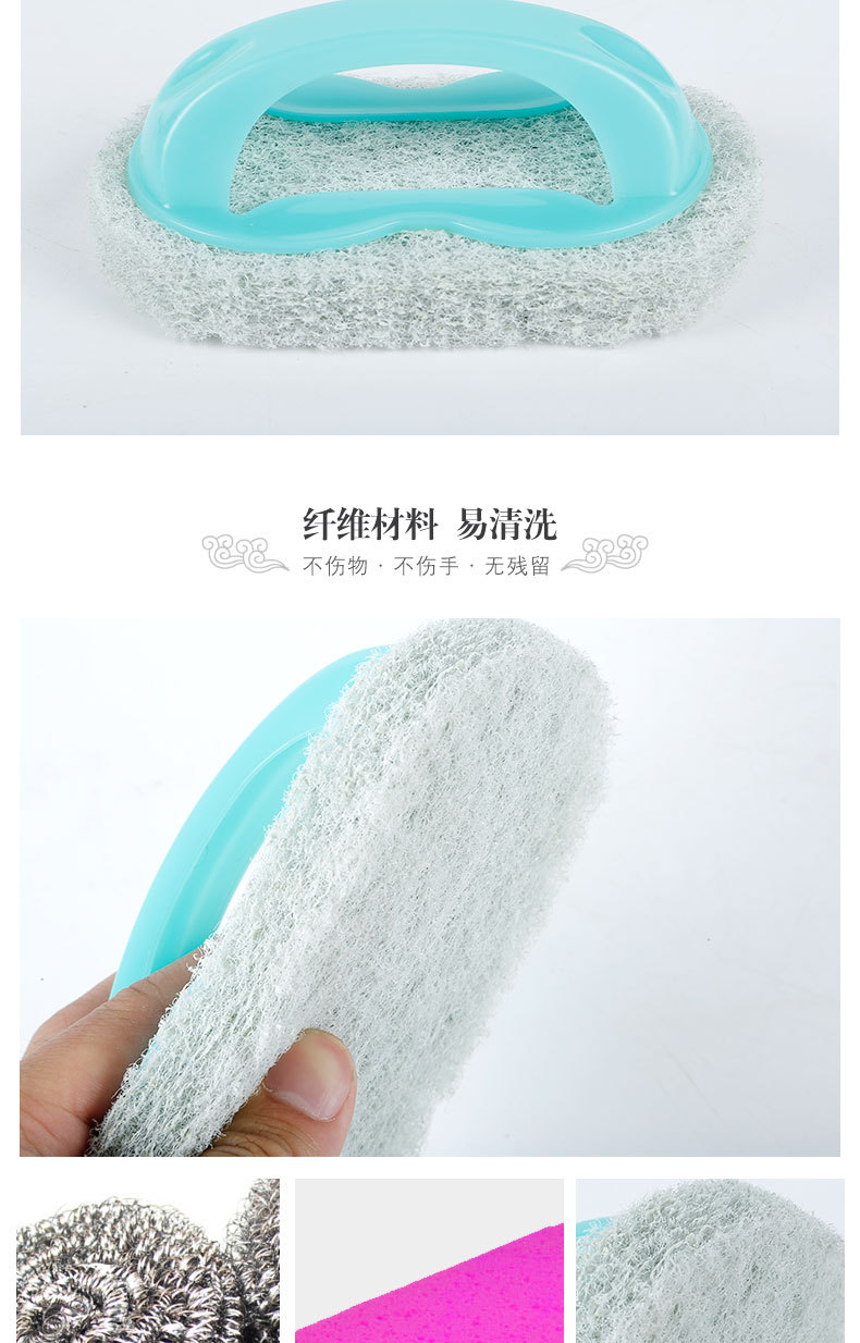 10. Take handle strong decontamination clean brush sponge brush ceramic tile brush wash pot clean brush multi-purpose brush 10. Take handle strong decontamination clean brush sponge brush ceramic tile brush wash pot clean brush multi-purpose brush