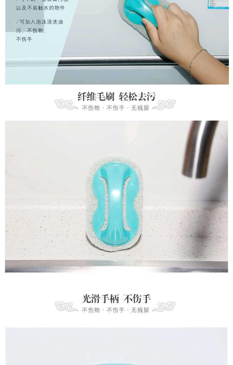 10. Take handle strong decontamination clean brush sponge brush ceramic tile brush wash pot clean brush multi-purpose brush 10. Take handle strong decontamination clean brush sponge brush ceramic tile brush wash pot clean brush multi-purpose brush