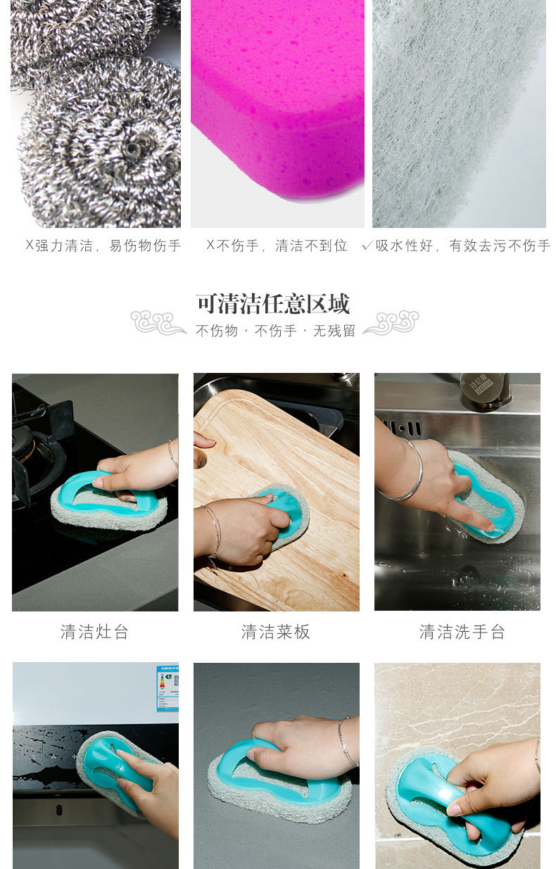 10. Take handle strong decontamination clean brush sponge brush ceramic tile brush wash pot clean brush multi-purpose brush 10. Take handle strong decontamination clean brush sponge brush ceramic tile brush wash pot clean brush multi-purpose brush