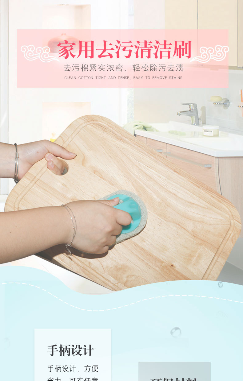 10. Take handle strong decontamination clean brush sponge brush ceramic tile brush wash pot clean brush multi-purpose brush 10. Take handle strong decontamination clean brush sponge brush ceramic tile brush wash pot clean brush multi-purpose brush