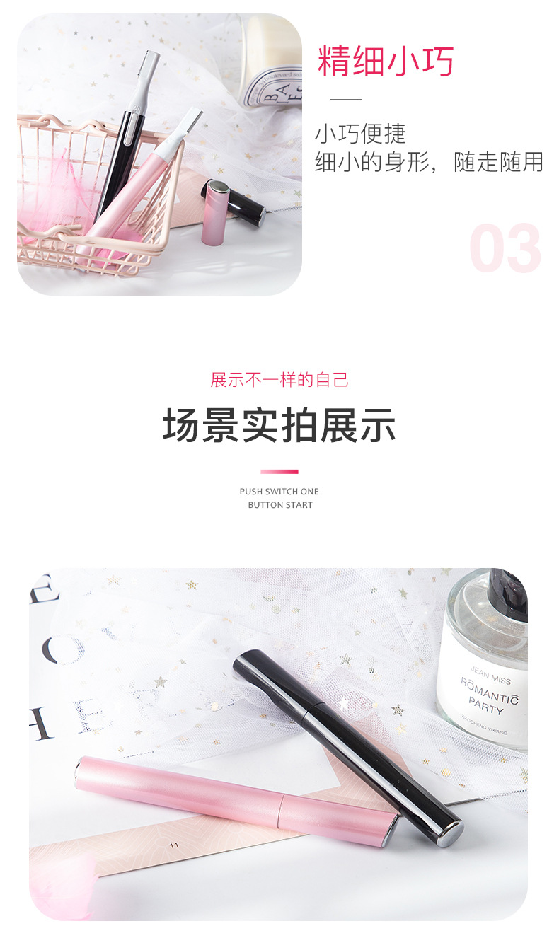 EyeBrow Shaper Women's EyeBrow Knife Mini Shaver Eyebrow Fixing Pen Depilator Electric Eyebrow Razor EyeBrow Knife EyeBrow Shaper Women's EyeBrow Knife Mini Shaver Eyebrow Fixing Pen Depilator Electric Eyebrow Razor EyeBrow Knife