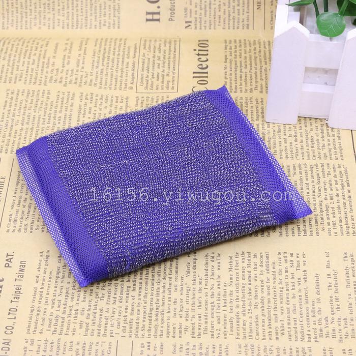 Super practical steel wire to wash the bowl of cotton cloth sponge cloth sponge clean kitchen cleaner Super practical steel wire to wash the bowl of cotton cloth sponge cloth sponge clean kitchen cleaner