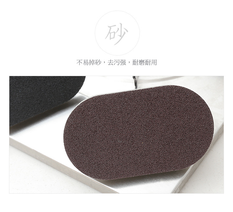 Nano-emery with handle magic sponge wipe magic sponge wipe clean kitchen cleaning brush bowl wash pan Nano-emery with handle magic sponge wipe magic sponge wipe clean kitchen cleaning brush bowl wash pan
