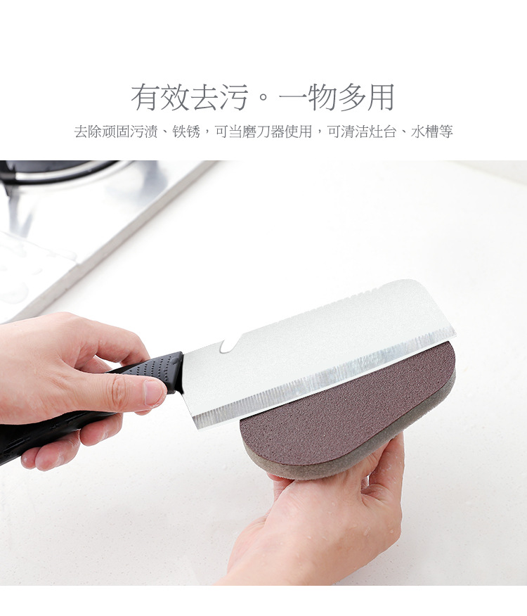 Nano-emery with handle magic sponge wipe magic sponge wipe clean kitchen cleaning brush bowl wash pan Nano-emery with handle magic sponge wipe magic sponge wipe clean kitchen cleaning brush bowl wash pan
