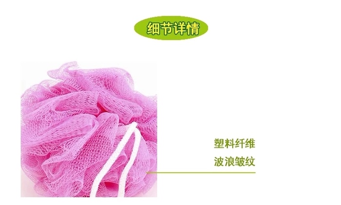 Spend wonderful super soft cleansing bath shower clean towels sponge skin care bath mesh back towel