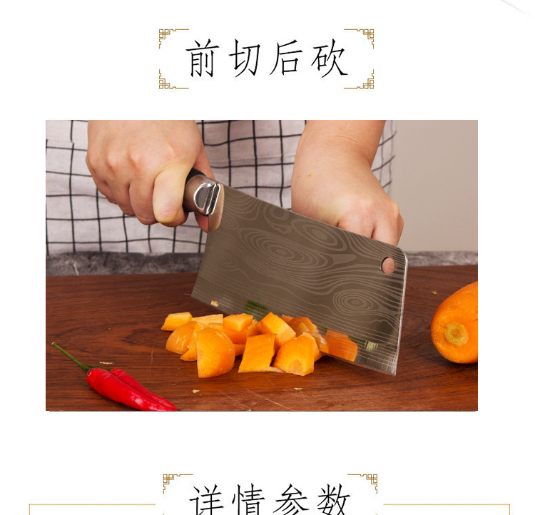 Discount Damascus Laser Pattern Kitchen Knife Household Kitchen Knives Sharp Chef Knife Stainless Steel Kitchen Knife Discount Damascus Laser Pattern Kitchen Knife Household Kitchen Knives Sharp Chef Knife Stainless Steel Kitchen Knife