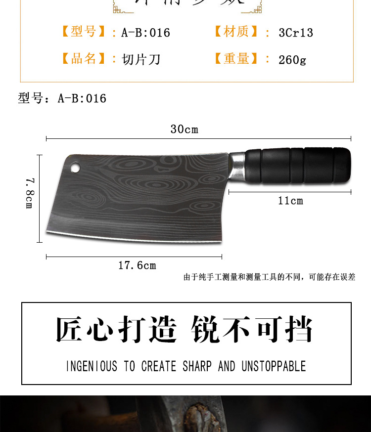 Discount Damascus Laser Pattern Kitchen Knife Household Kitchen Knives Sharp Chef Knife Stainless Steel Kitchen Knife Discount Damascus Laser Pattern Kitchen Knife Household Kitchen Knives Sharp Chef Knife Stainless Steel Kitchen Knife