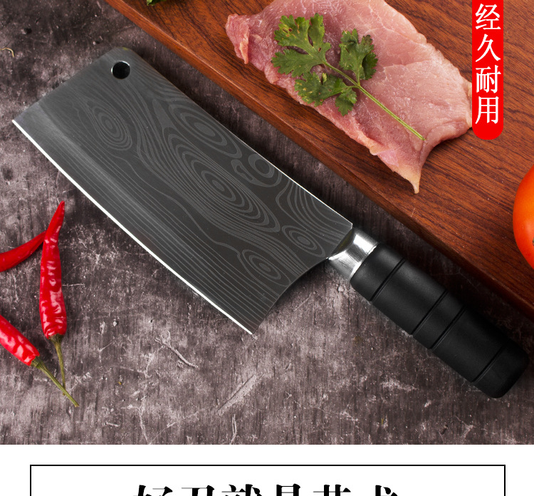 Discount Damascus Laser Pattern Kitchen Knife Household Kitchen Knives Sharp Chef Knife Stainless Steel Kitchen Knife Discount Damascus Laser Pattern Kitchen Knife Household Kitchen Knives Sharp Chef Knife Stainless Steel Kitchen Knife
