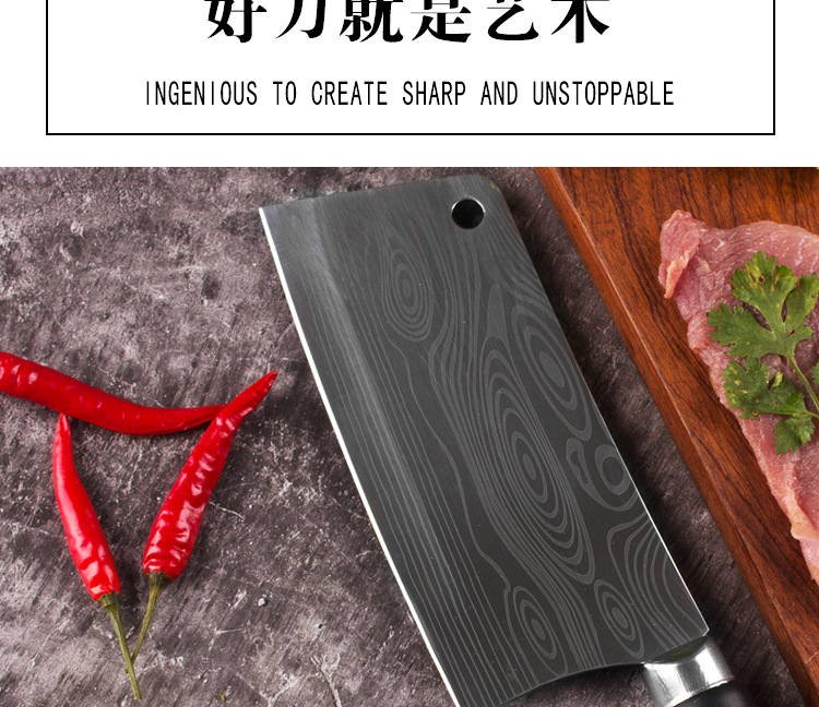 Discount Damascus Laser Pattern Kitchen Knife Household Kitchen Knives Sharp Chef Knife Stainless Steel Kitchen Knife Discount Damascus Laser Pattern Kitchen Knife Household Kitchen Knives Sharp Chef Knife Stainless Steel Kitchen Knife
