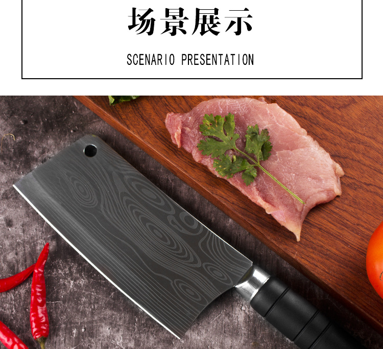 Discount Damascus Laser Pattern Kitchen Knife Household Kitchen Knives Sharp Chef Knife Stainless Steel Kitchen Knife Discount Damascus Laser Pattern Kitchen Knife Household Kitchen Knives Sharp Chef Knife Stainless Steel Kitchen Knife