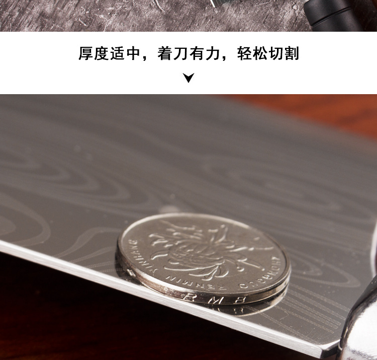 Discount Damascus Laser Pattern Kitchen Knife Household Kitchen Knives Sharp Chef Knife Stainless Steel Kitchen Knife Discount Damascus Laser Pattern Kitchen Knife Household Kitchen Knives Sharp Chef Knife Stainless Steel Kitchen Knife