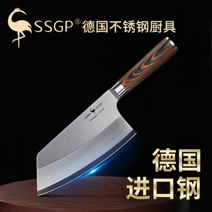 Steel Kitchen Knife Household Kitchen Slicing Knife Meat Cutting Kitchen Knife Sashimi Sushi Chef Knife Fruit Knife