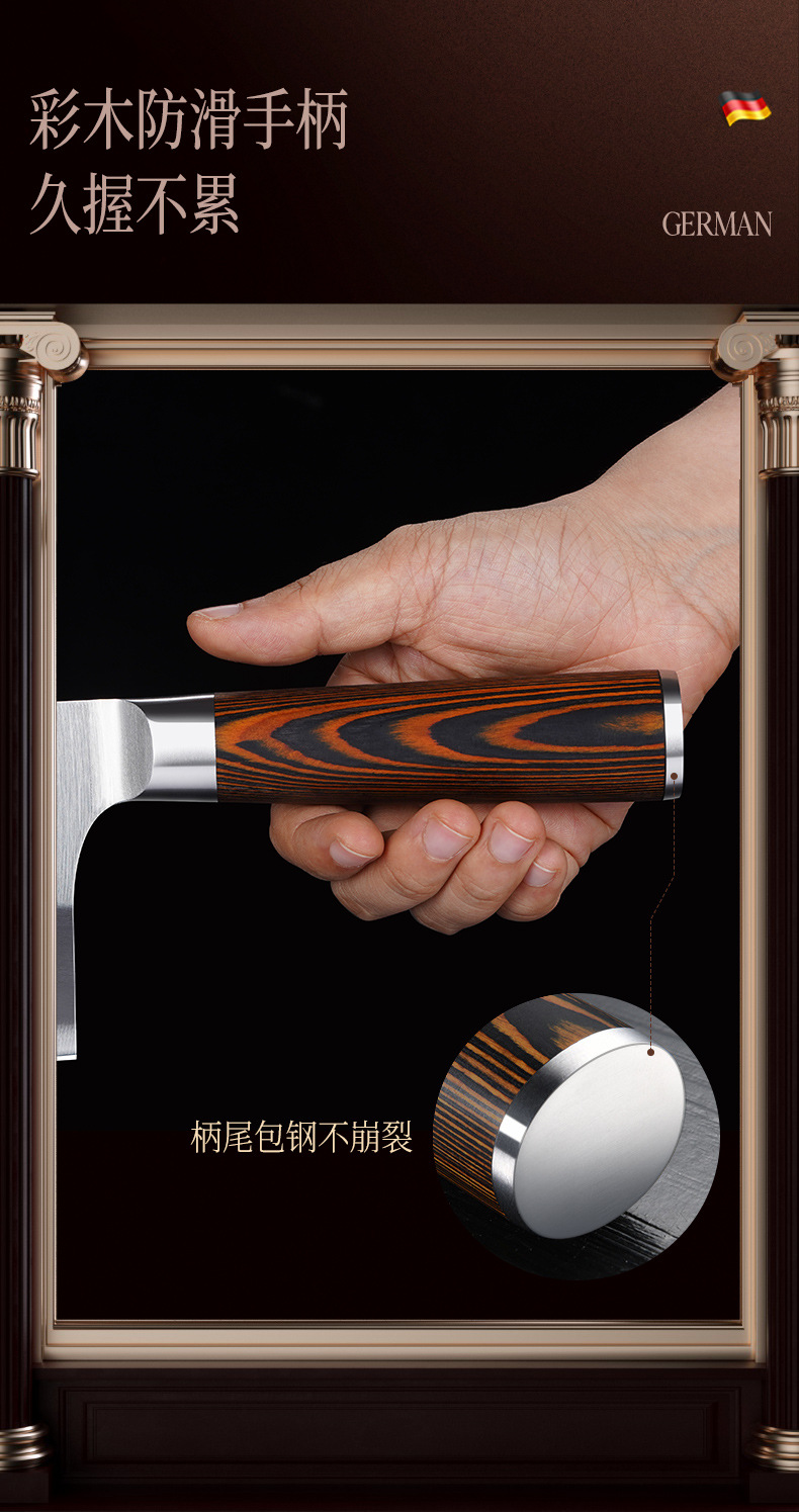Steel Kitchen Knife Household Kitchen Slicing Knife Meat Cutting Kitchen Knife Sashimi Sushi Chef Knife Fruit Knife