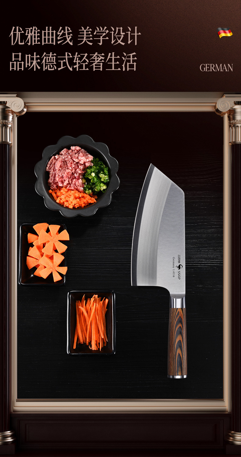 Steel Kitchen Knife Household Kitchen Slicing Knife Meat Cutting Kitchen Knife Sashimi Sushi Chef Knife Fruit Knife