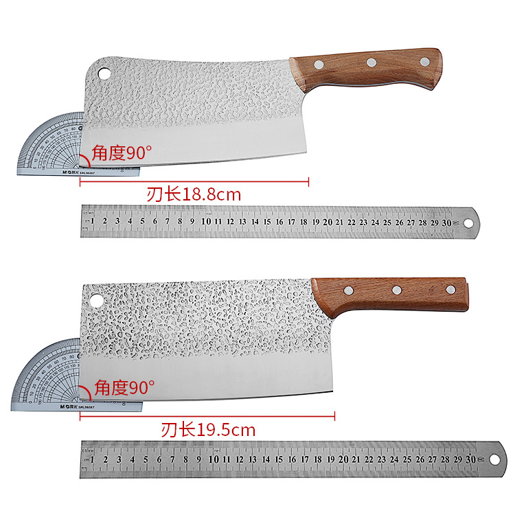Cutting Knife Bone Knife Household Bone Chopping Knife Kitchen Cutting Stainless Steel BoneCutting Knife Chopper Knife