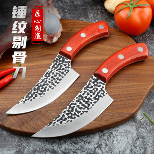 Machete Sever Knife Chef Knife Kitchen Knife Sliced Fish Killing Stainless Steel Boning Knife Forged Hammer Pattern Machete Sever Knife Chef Knife Kitchen Knife Sliced Fish Killing Stainless Steel Boning Knife Forged Hammer Pattern