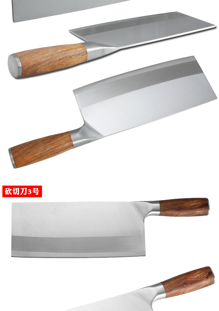 Knife No 2 Chef Knife Special Slicing Knife Stainless Steel Kitchen Kitchen Knife Steel Handle Wooden Handle Hotel Knife Knife No 2 Chef Knife Special Slicing Knife Stainless Steel Kitchen Kitchen Knife Steel Handle Wooden Handle Hotel Knife