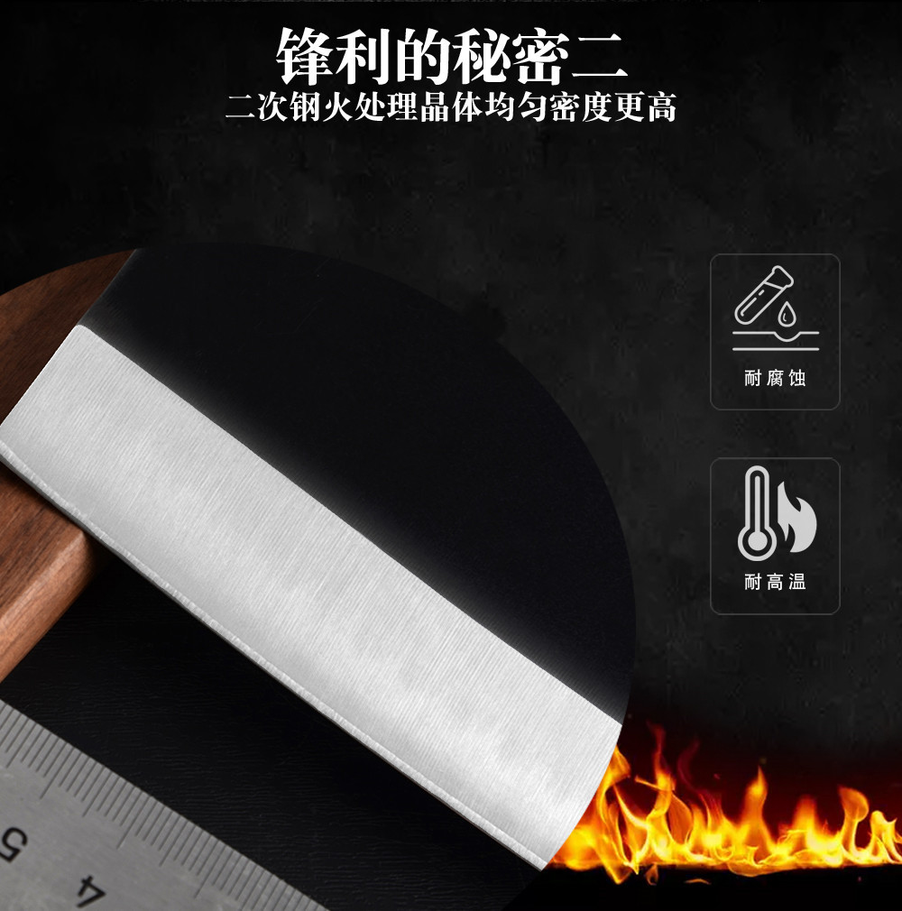 Cutting DualPurpose Knife Sharp Kitchen Knife Stainless Steel Meat Cutting Chef Knife Bone Cutting Knife Yangjiang Knife Cutting DualPurpose Knife Sharp Kitchen Knife Stainless Steel Meat Cutting Chef Knife Bone Cutting Knife Yangjiang Knife
