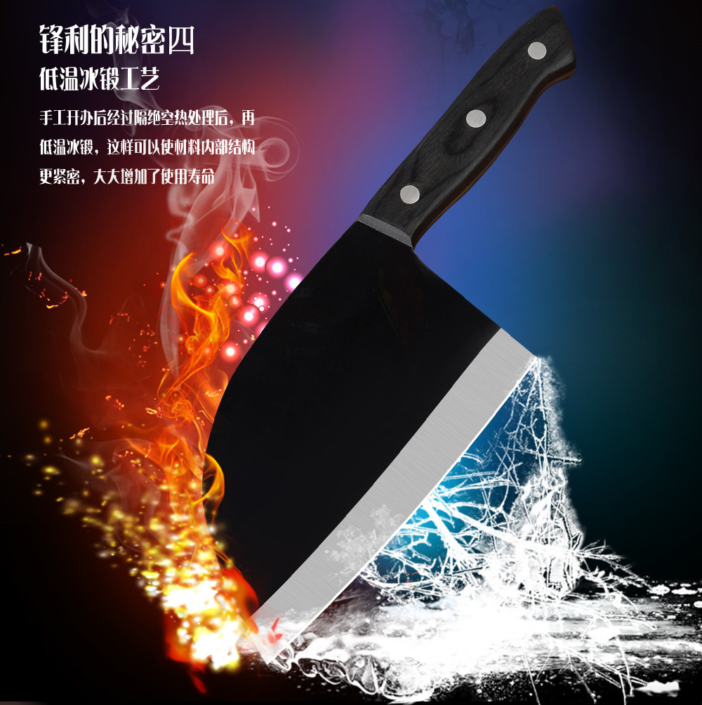 Cutting DualPurpose Knife Sharp Kitchen Knife Stainless Steel Meat Cutting Chef Knife Bone Cutting Knife Yangjiang Knife Cutting DualPurpose Knife Sharp Kitchen Knife Stainless Steel Meat Cutting Chef Knife Bone Cutting Knife Yangjiang Knife