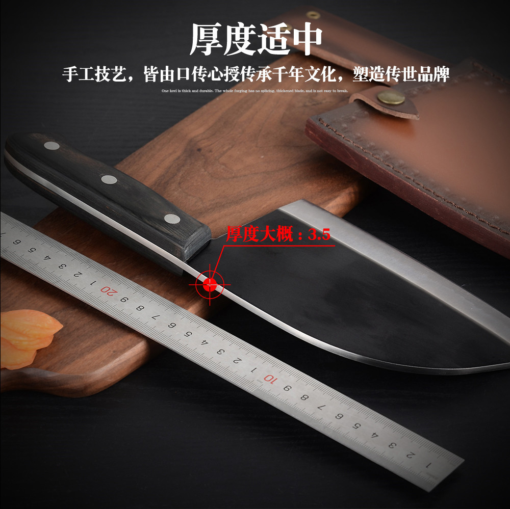 Cutting DualPurpose Knife Sharp Kitchen Knife Stainless Steel Meat Cutting Chef Knife Bone Cutting Knife Yangjiang Knife Cutting DualPurpose Knife Sharp Kitchen Knife Stainless Steel Meat Cutting Chef Knife Bone Cutting Knife Yangjiang Knife