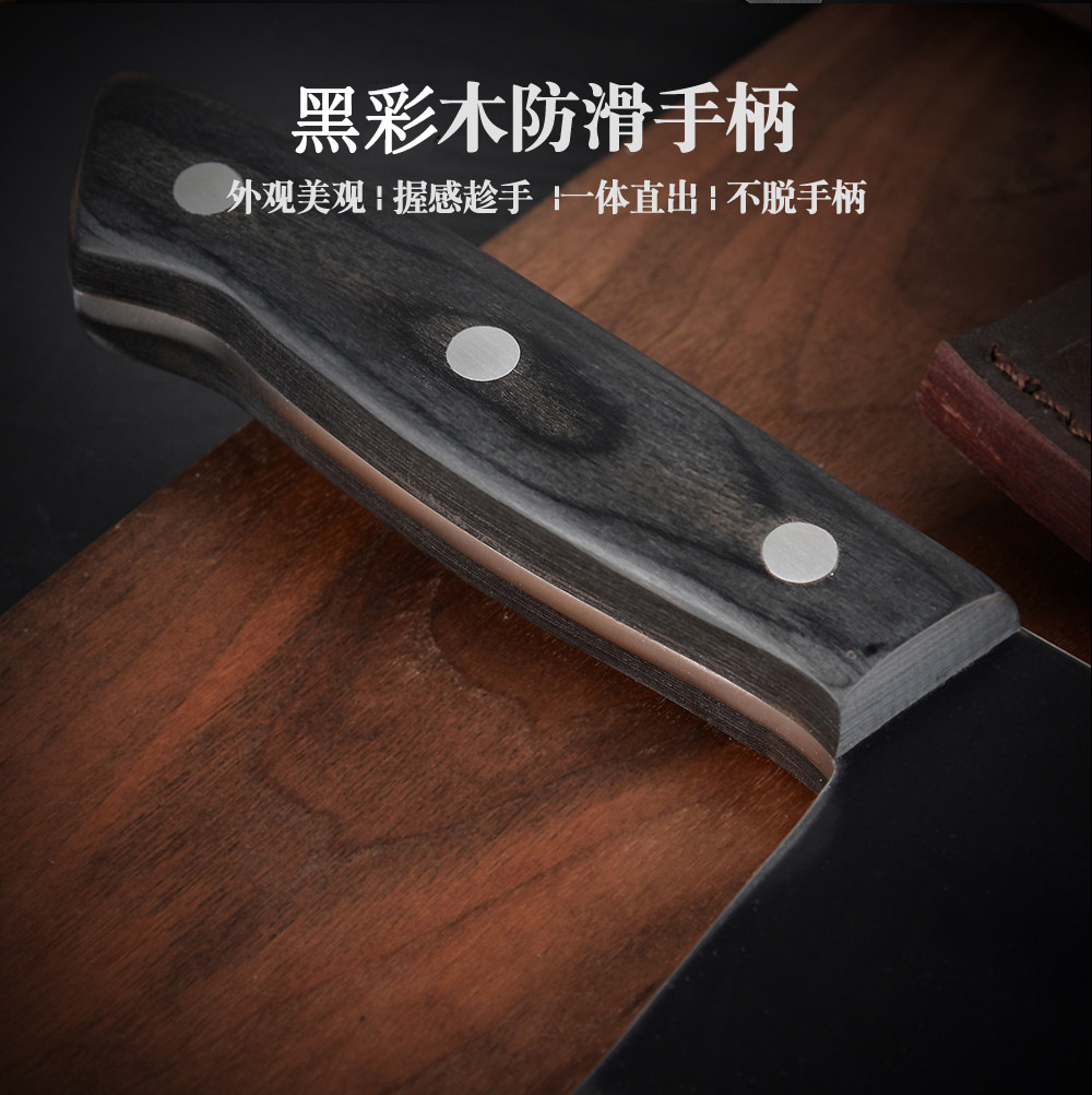 Cutting DualPurpose Knife Sharp Kitchen Knife Stainless Steel Meat Cutting Chef Knife Bone Cutting Knife Yangjiang Knife Cutting DualPurpose Knife Sharp Kitchen Knife Stainless Steel Meat Cutting Chef Knife Bone Cutting Knife Yangjiang Knife